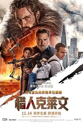 手机免费在线观看画质实测
