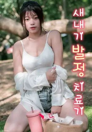 晚风信箱 热播电视剧全集